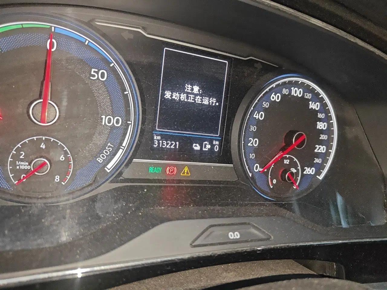 Volkswagen Passat New Energy 2020 430 PHEV Hybrid Elite Edition China VI Standard — миниатюра 12