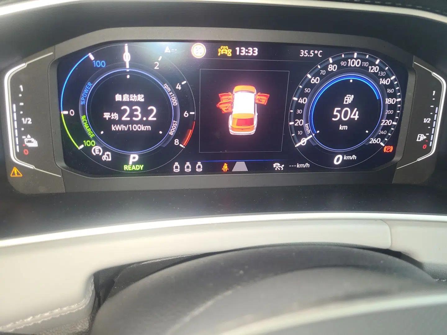 Volkswagen Tayron GTE Plug-in Hybrid 2023 280TSI Luxury Plus Advanced Edition — миниатюра 11