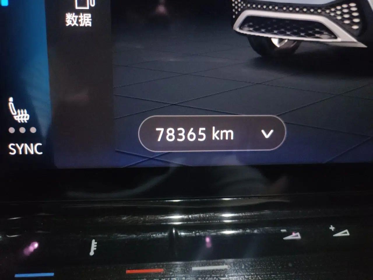 Volkswagen ID.6 CROZZ 2021 Long-Range PRO Edition — миниатюра 12