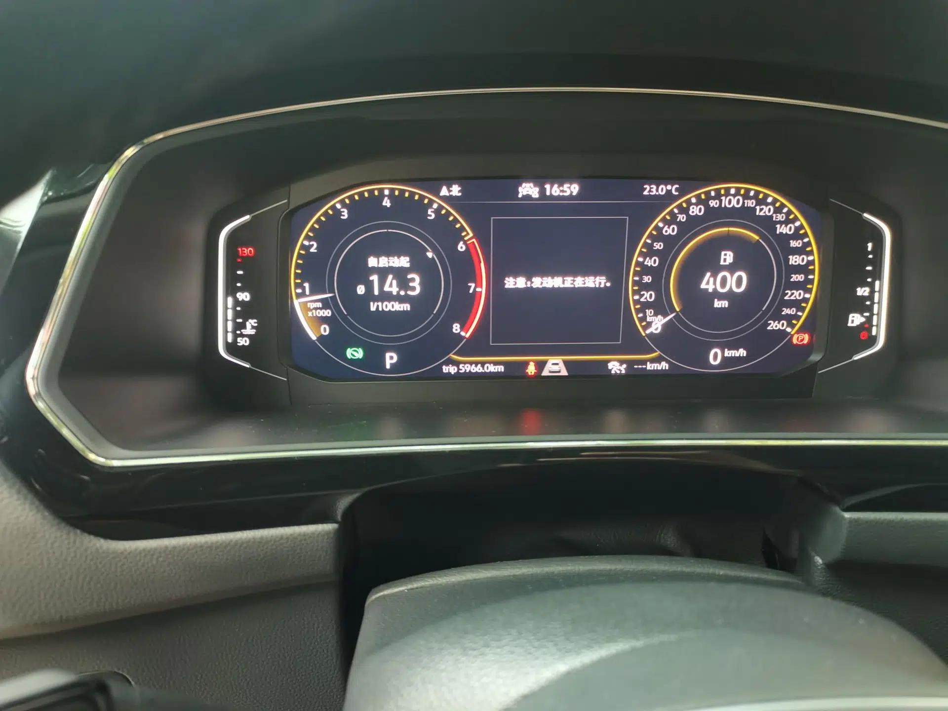 Volkswagen Tiguan X 2021 330TSI Two-Wheel-Drive Flagship Edition — миниатюра 11