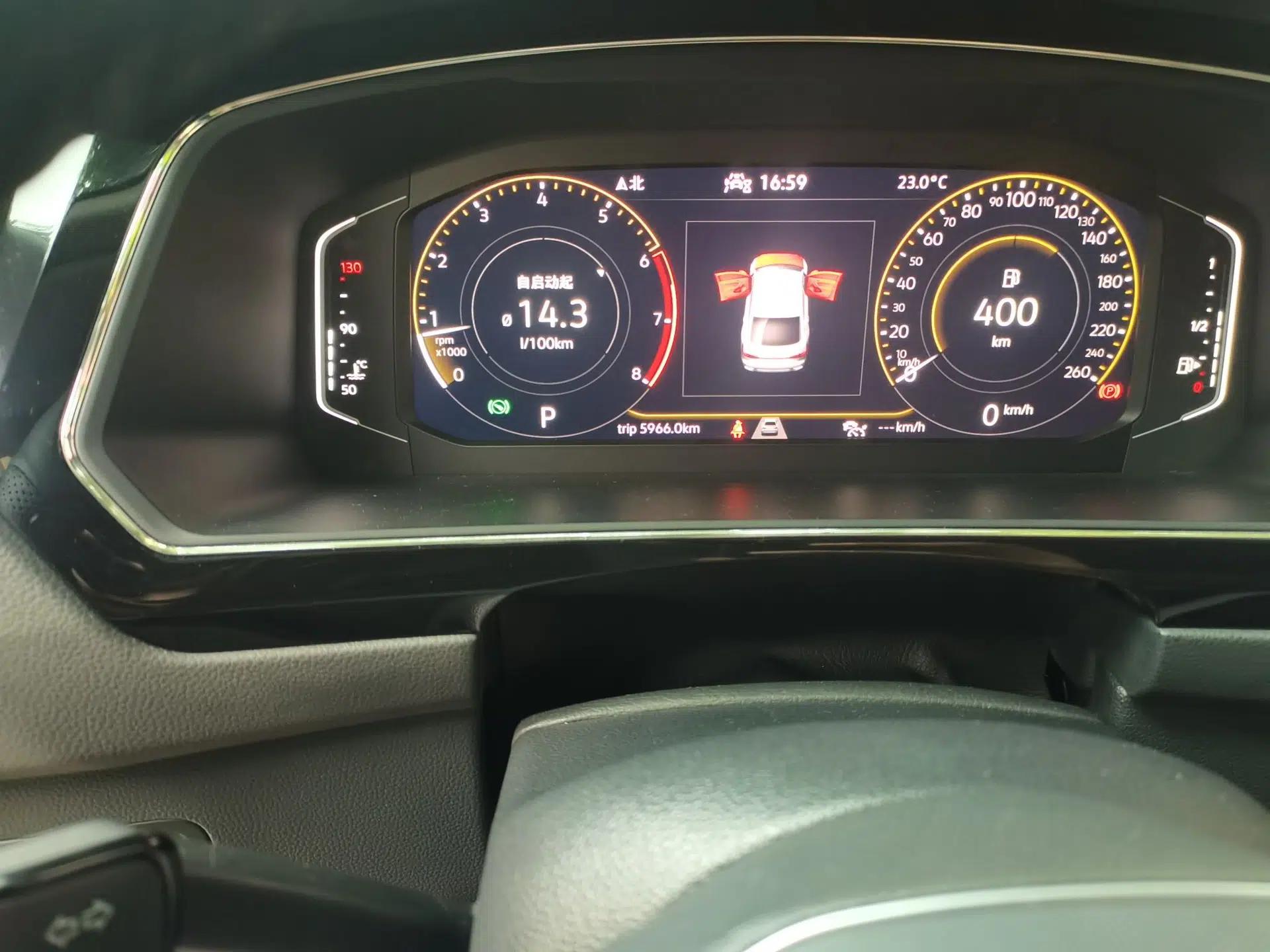 Volkswagen Tiguan X 2021 330TSI Two-Wheel-Drive Flagship Edition — миниатюра 12