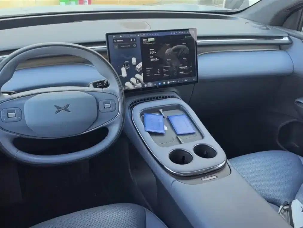 XPeng G7 2025 Model 702 Ultra with Extended Range — миниатюра 9