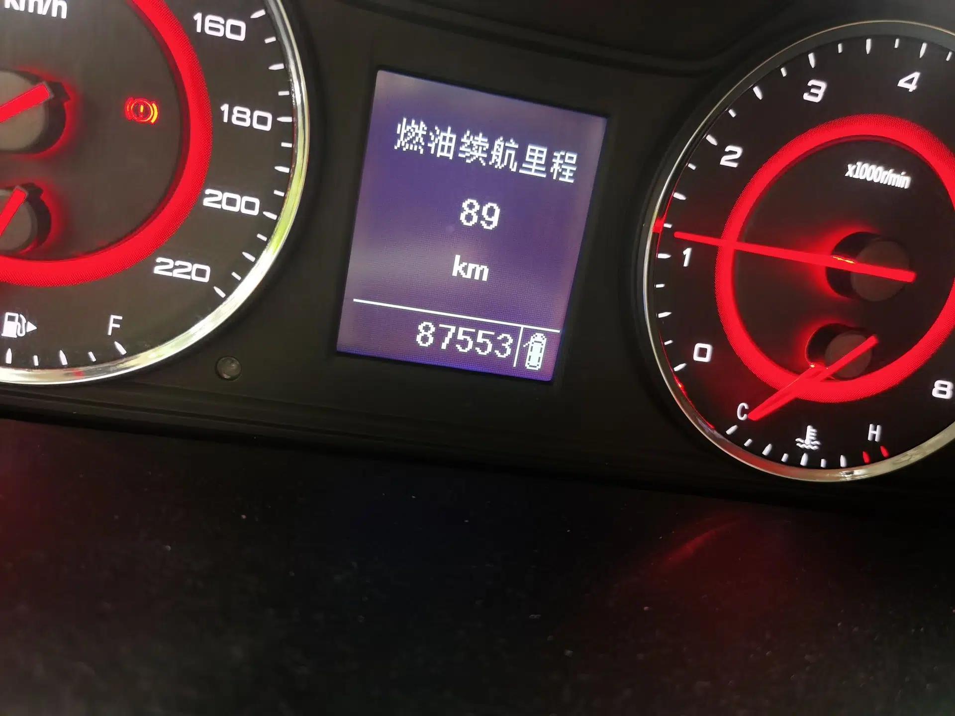 SAIC MAXUS G10 2021 2.0T Manual Elite Edition Gasoline 7-Seater — миниатюра 12