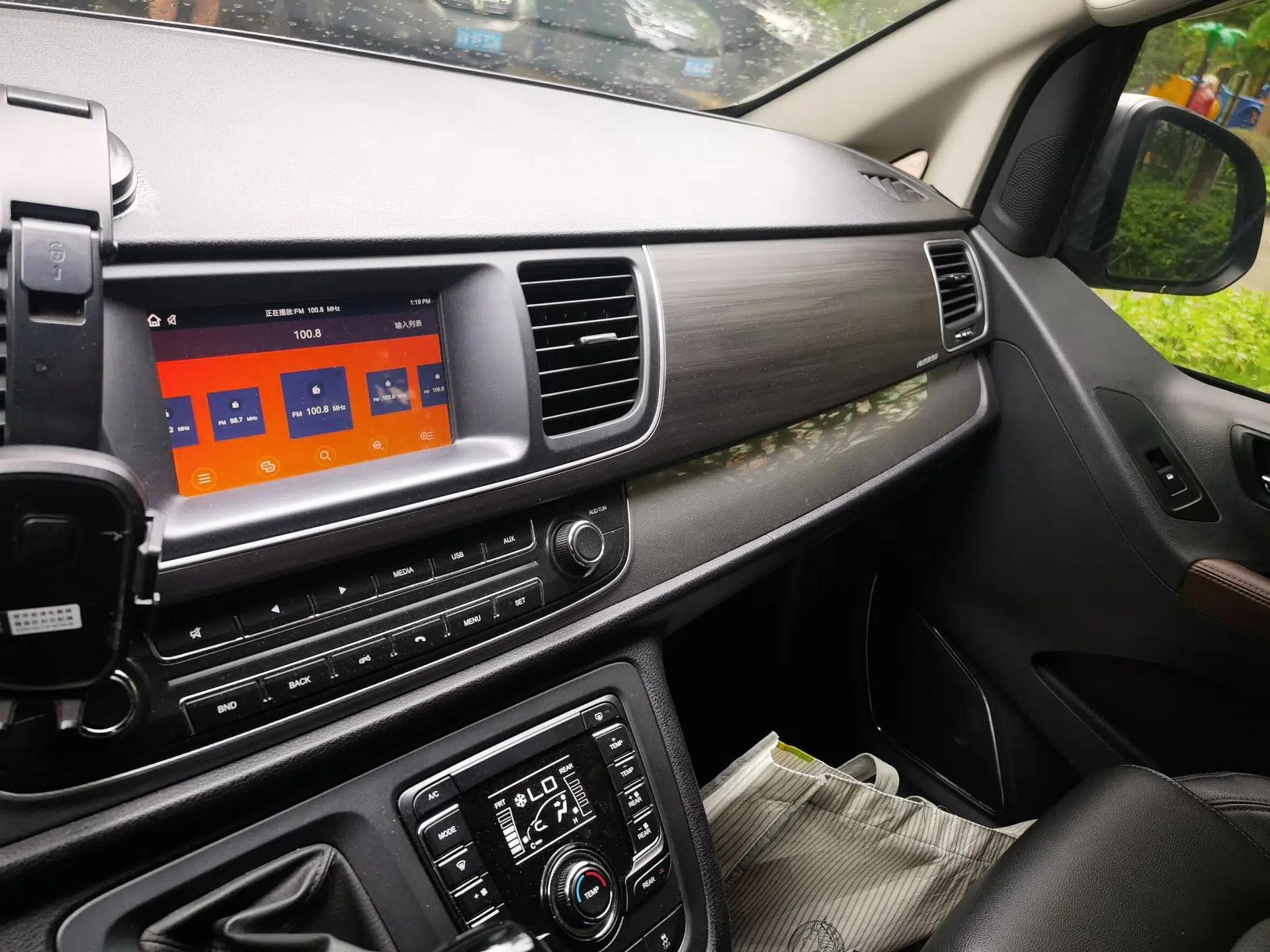 SAIC MAXUS G10 2021 2.0T Manual Elite Edition Gasoline 7-Seater — миниатюра 13