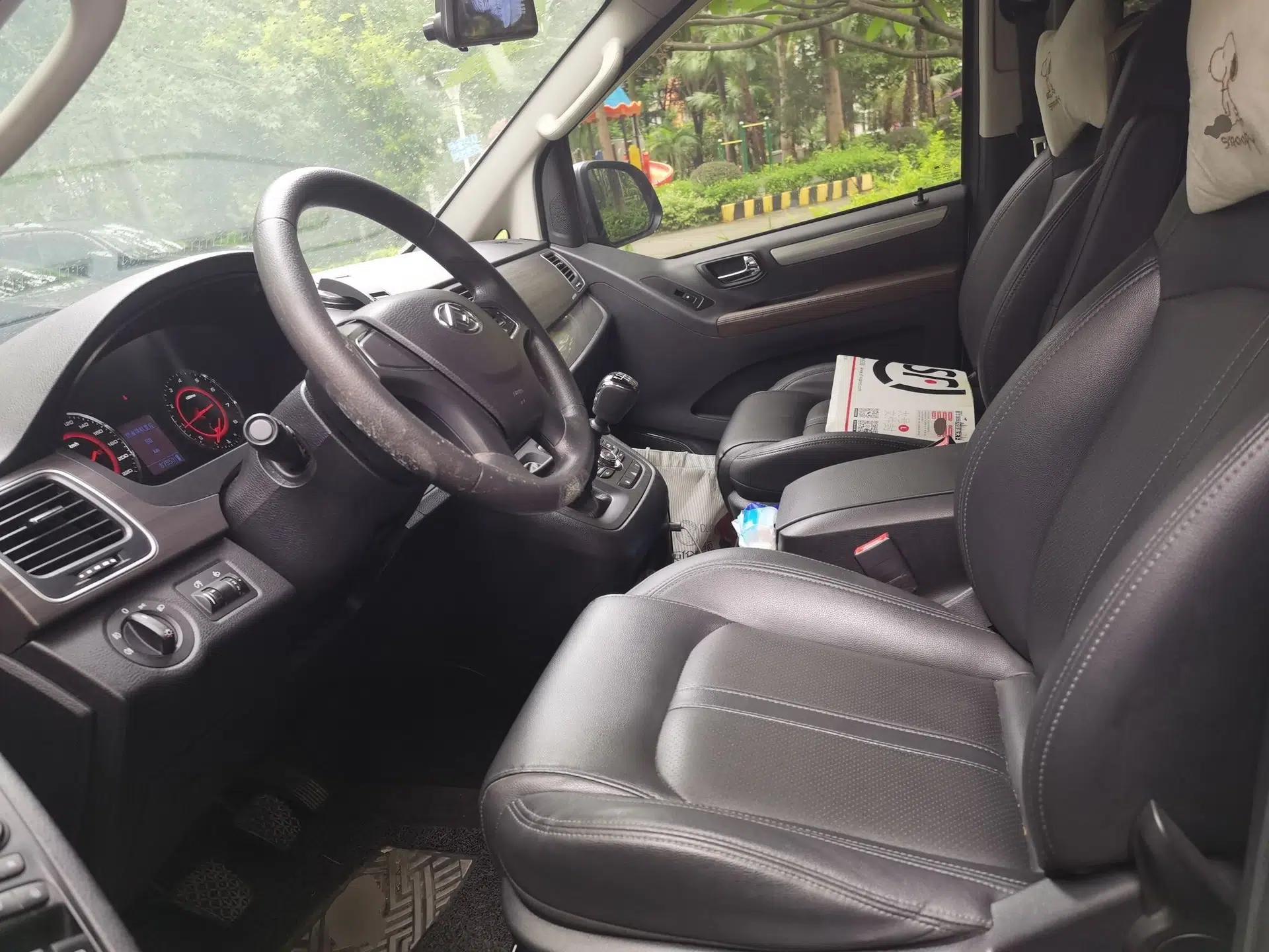 SAIC MAXUS G10 2021 2.0T Manual Elite Edition Gasoline 7-Seater — миниатюра 15