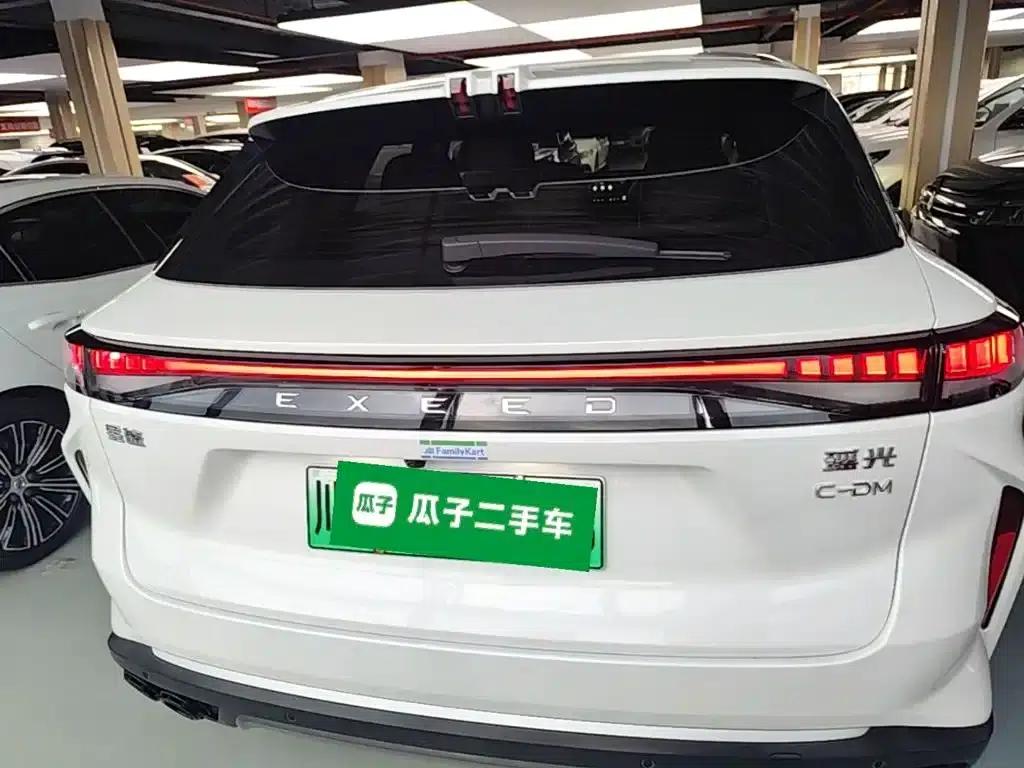 Yaoguang C-DM 2024 1.5T Long Range Pro — миниатюра 6