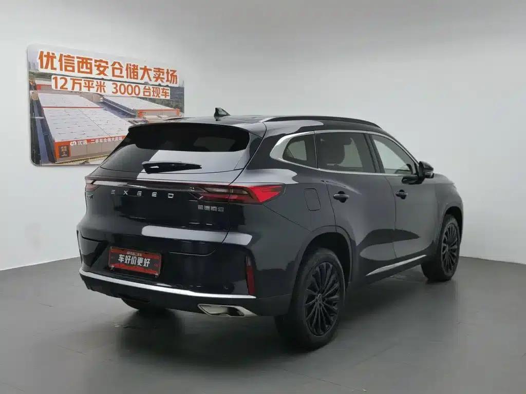 Exeed Soaring 2021 400T 2WD Starwise PRO Edition — миниатюра 2