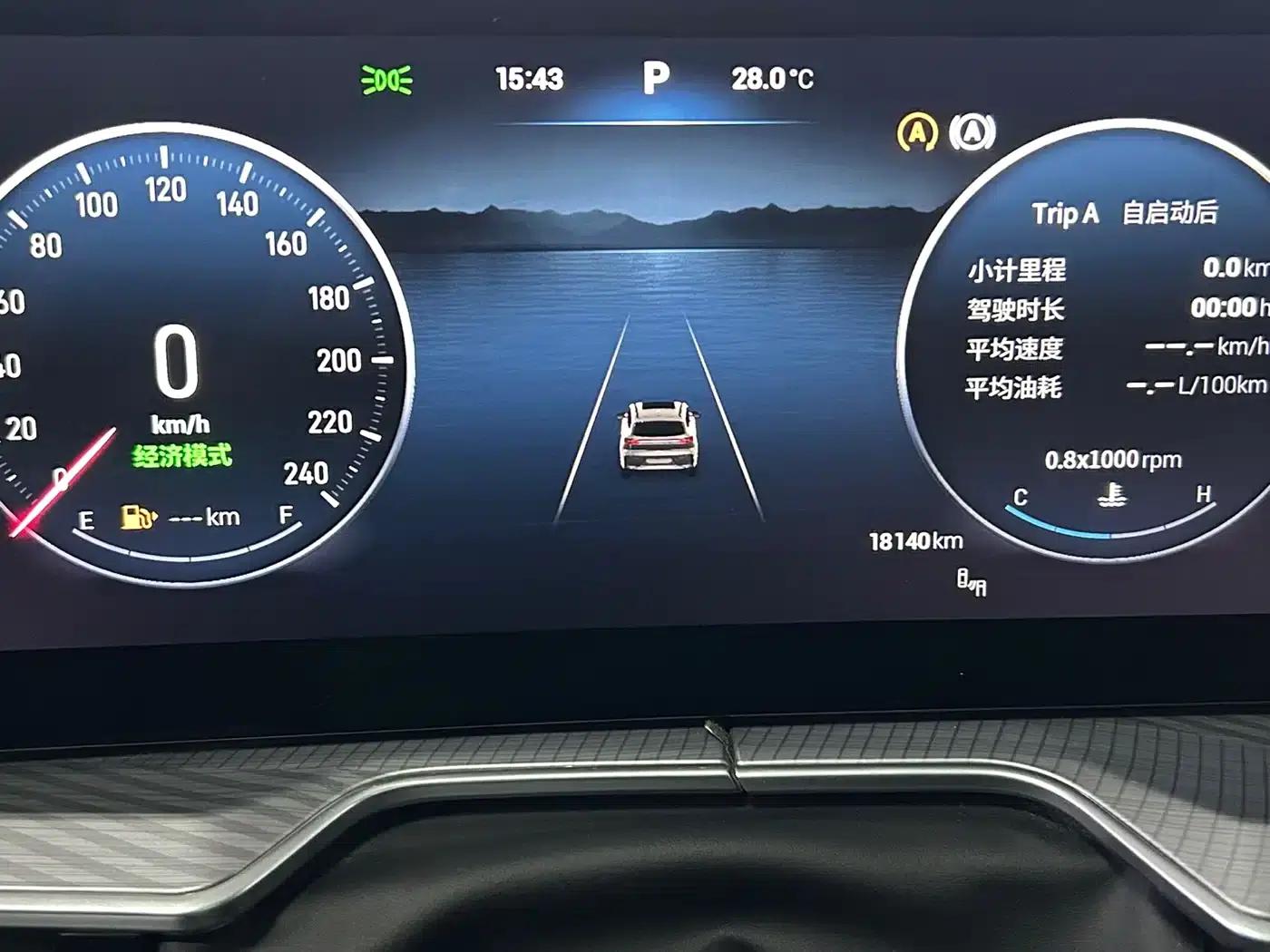 Exeed Soaring 2024 300T 2WD Star Edition — миниатюра 9