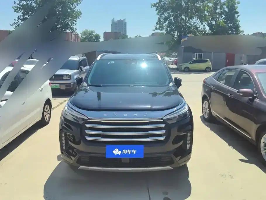 Starry Night 2021 390T AWD Starry Night Long Range Edition — миниатюра 2