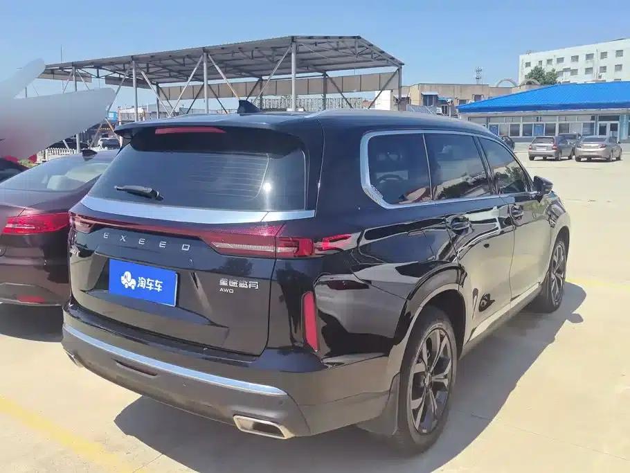Starry Night 2021 390T AWD Starry Night Long Range Edition — миниатюра 3