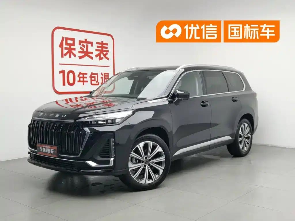 Starlight Moon 2023 400T 2WD Star Edition 7-Seater — миниатюра 1