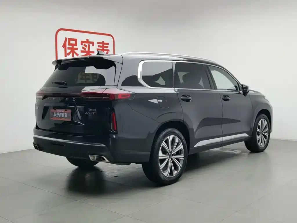 Starlight Moon 2023 400T 2WD Star Edition 7-Seater — миниатюра 2