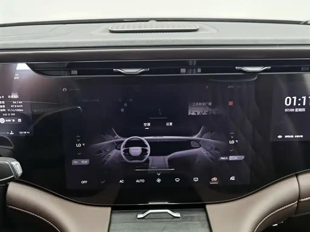 Starlight Moon 2023 400T 2WD Star Edition 7-Seater — миниатюра 12