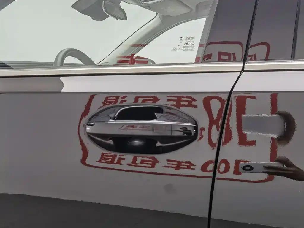 Starlight Moon 2023 400T 2WD Star Edition 7-Seater — миниатюра 18