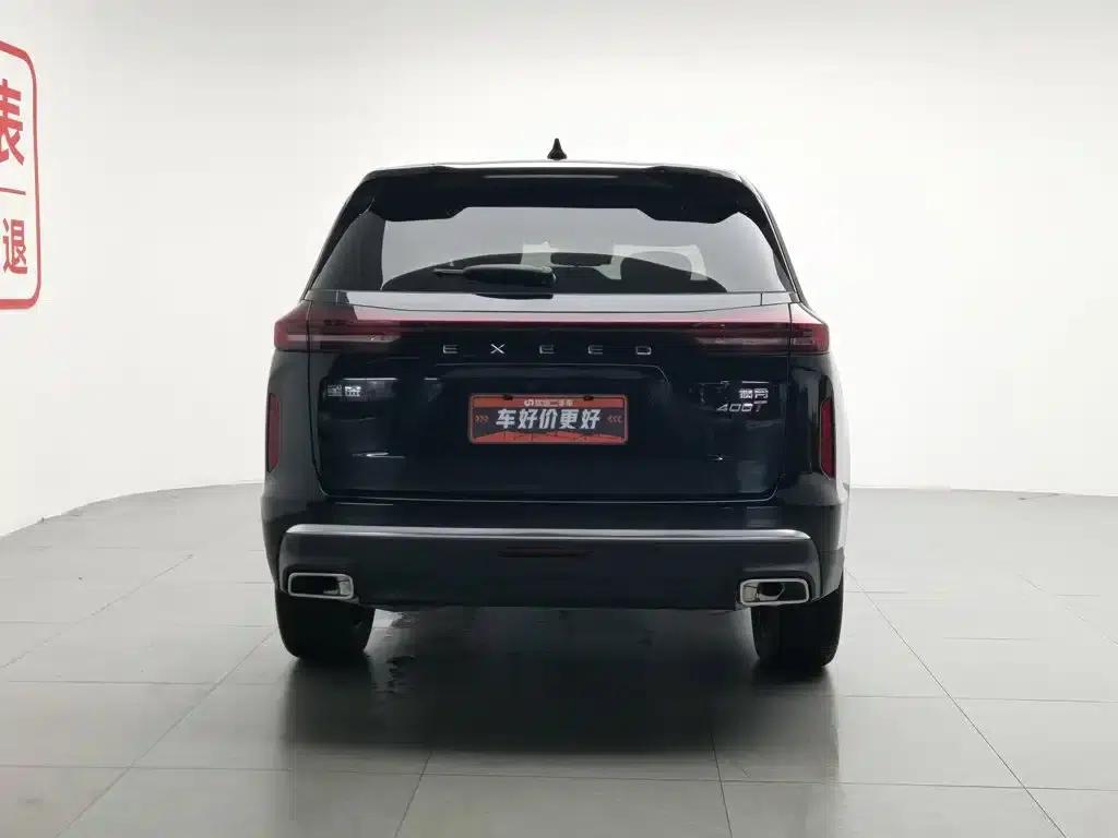 Starlight Moon 2023 400T 2WD Star Edition 7-Seater — миниатюра 4