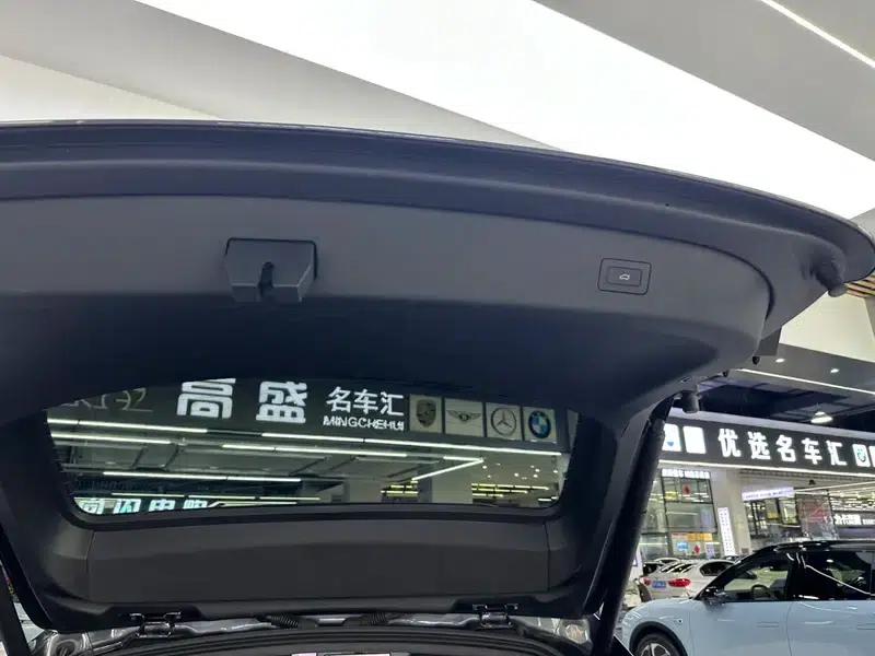 Zhijie R7 2025 Extended Range 53.4kWh Max Rear-Wheel Drive Version — миниатюра 13