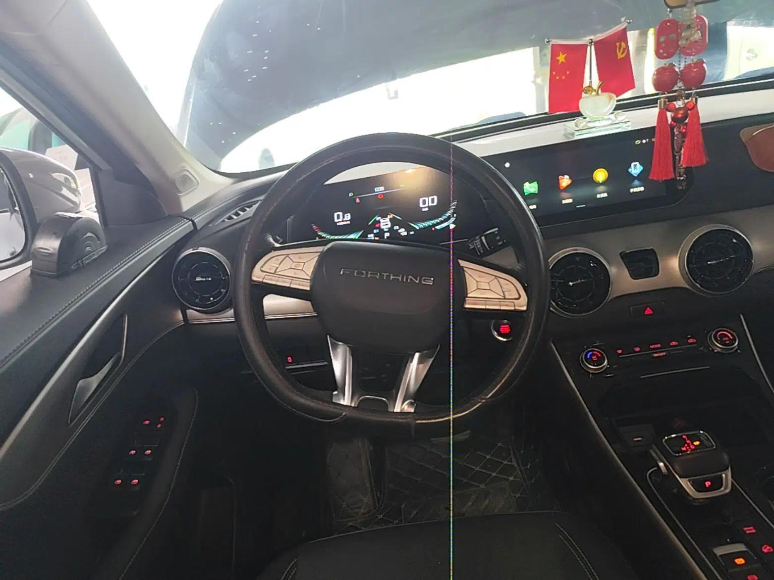 FORTHING T5 EVO 2024 Kungbiao Edition 1.5TD DCT Platinum Model — миниатюра 18