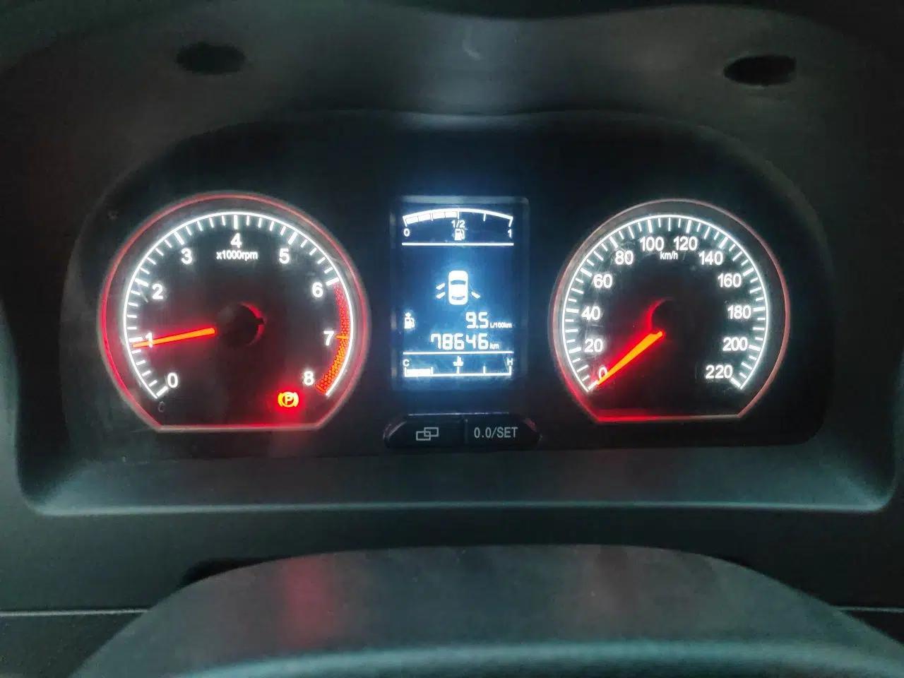 FORTHING Joyear X5 2013 1.6L Manual Luxury Model China IV Standard — миниатюра 11