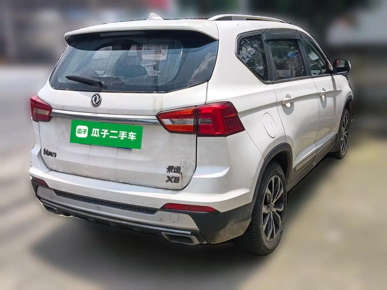FORTHING Joyear X5 2017 1.6L Manual Luxury Model — миниатюра 6