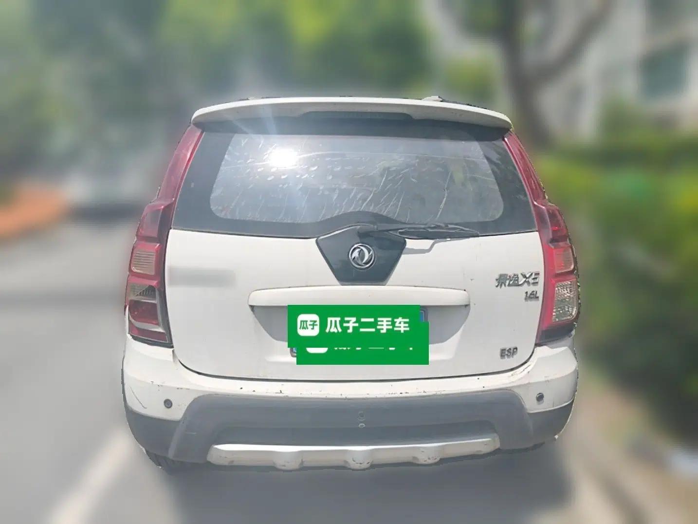 FORTHING Joyear X5 2013 1.6L Manual Luxury Model China V Standard — миниатюра 5