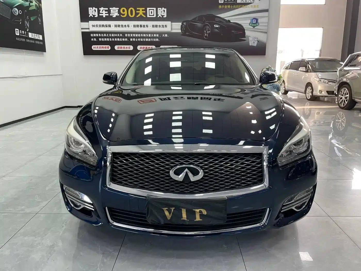 Infiniti Q70 2017 Q70L 2.5L Elite Edition — миниатюра 2