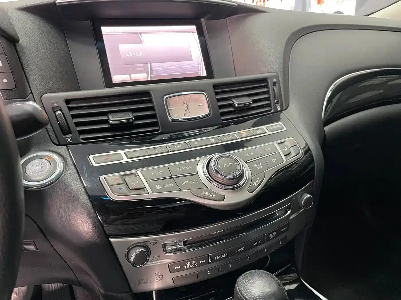 Infiniti Q70 2017 Q70L 2.5L Elite Edition — миниатюра 13