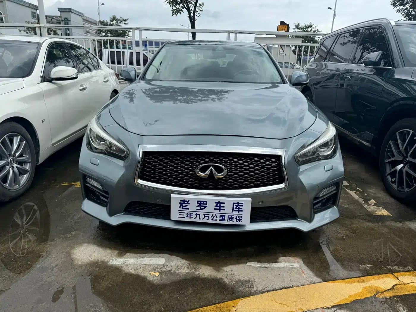 Infiniti Q50 2014 3.7L Luxury Sport Edition — миниатюра 2