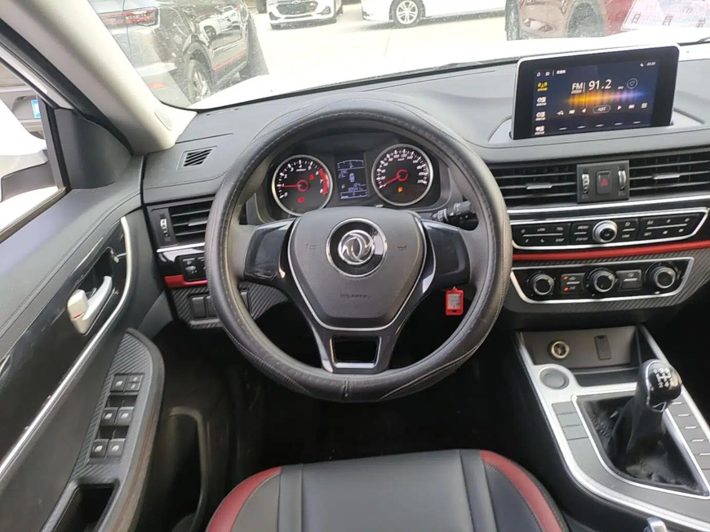 FORTHING T5 2021 1.6L Manual Comfort Model — миниатюра 13