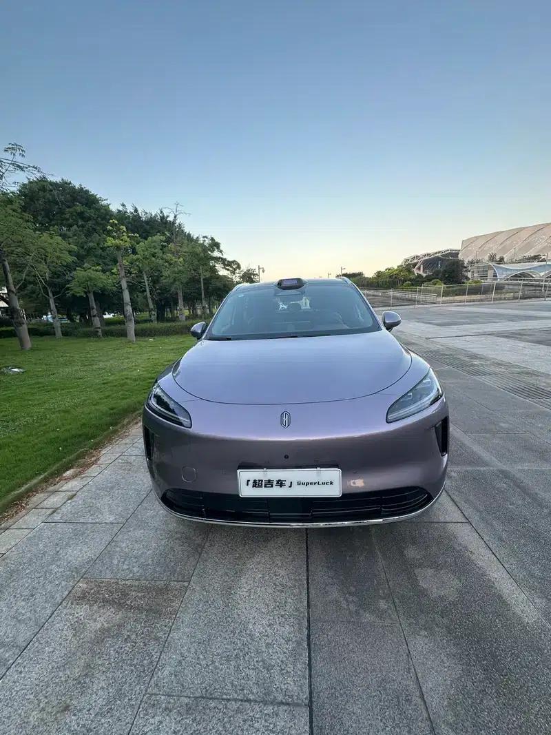 2025 Shangjie H5 Extended Range Max — миниатюра 2