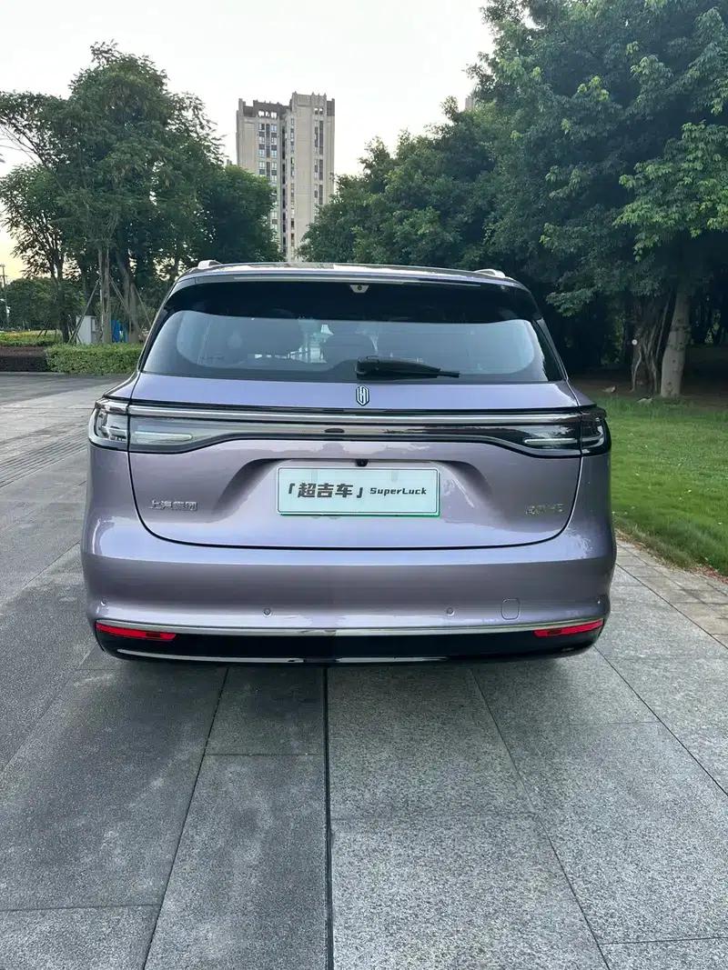 2025 Shangjie H5 Extended Range Max — миниатюра 4