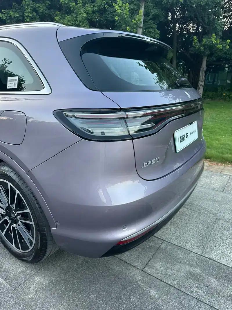 2025 Shangjie H5 Extended Range Max — миниатюра 8