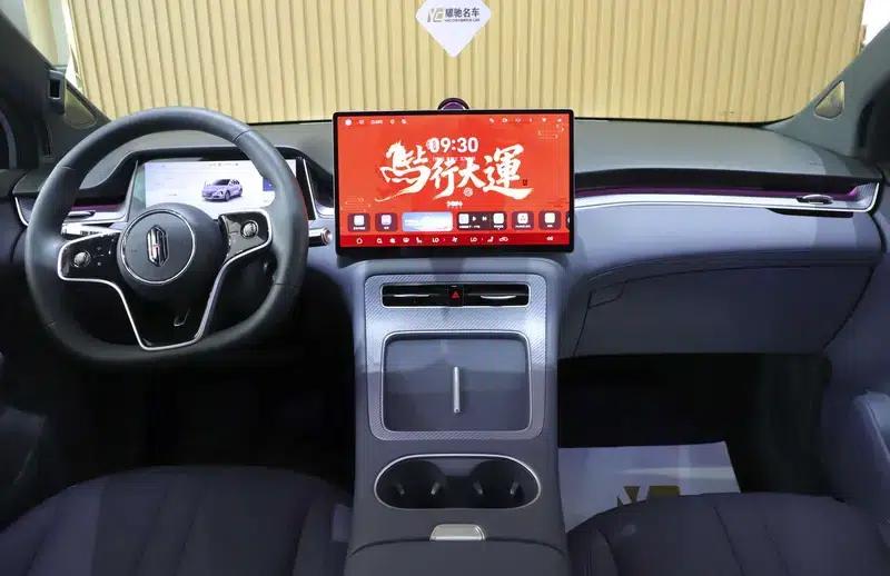 2025 Shangjie H5 Extended Range Max — миниатюра 12