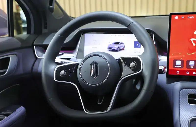 2025 Shangjie H5 Extended Range Max — миниатюра 13