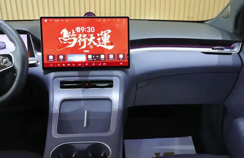 2025 Shangjie H5 Extended Range Max — миниатюра 8