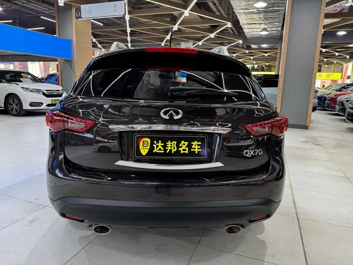 Infiniti QX70 2013 3.7L Super Edition — миниатюра 16