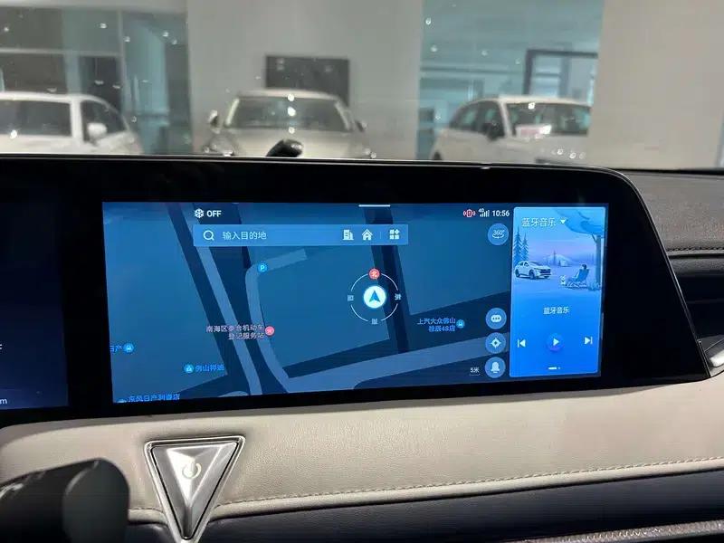Venucia V20 2021 1.5T Automatic Front-Wheel Drive 5-Seater Factory Custom Edition — миниатюра 11