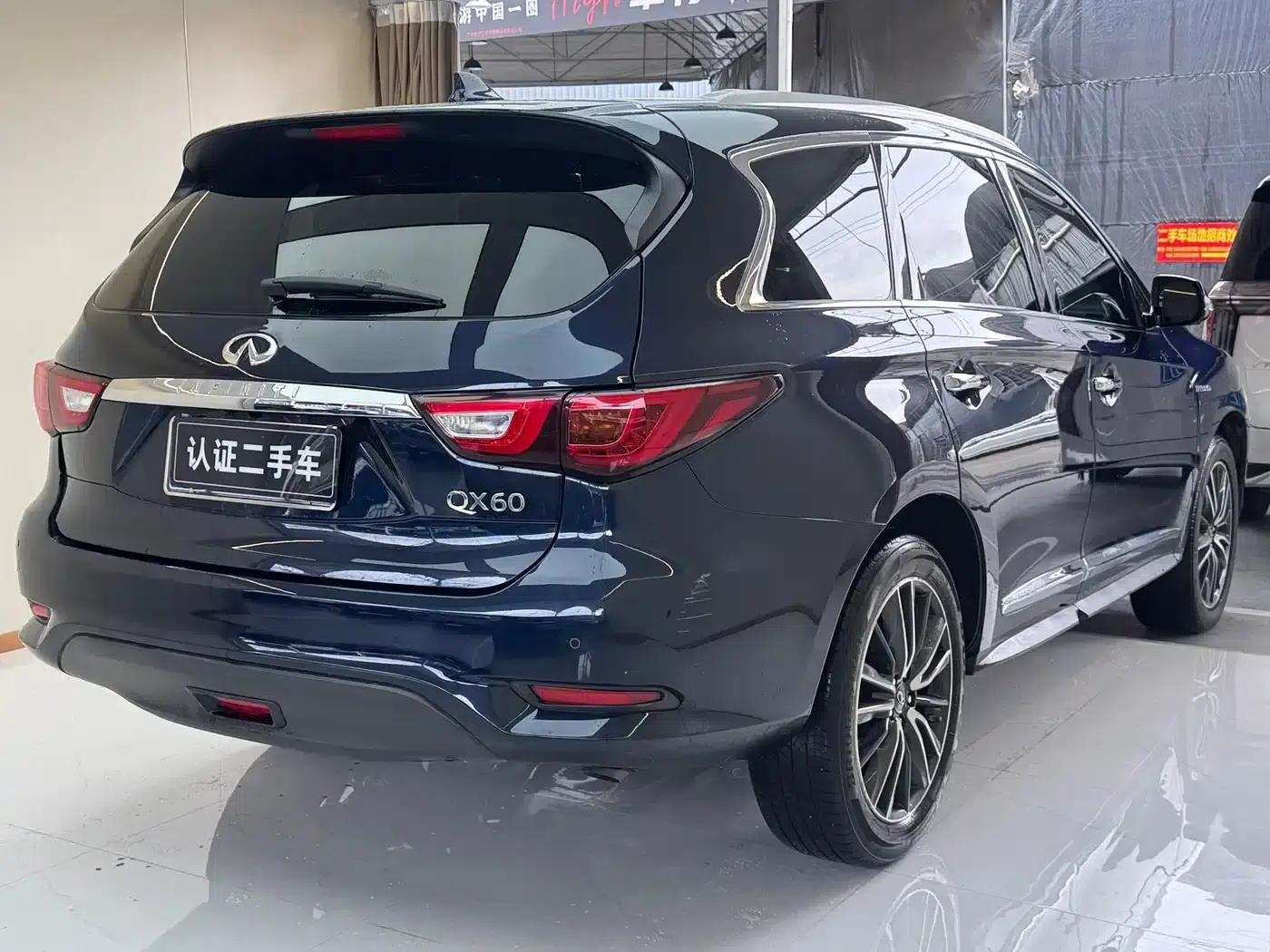 Infiniti QX60 (Imported) 2018 2.5 S/C Hybrid 2WD Champion Family Edition — миниатюра 21