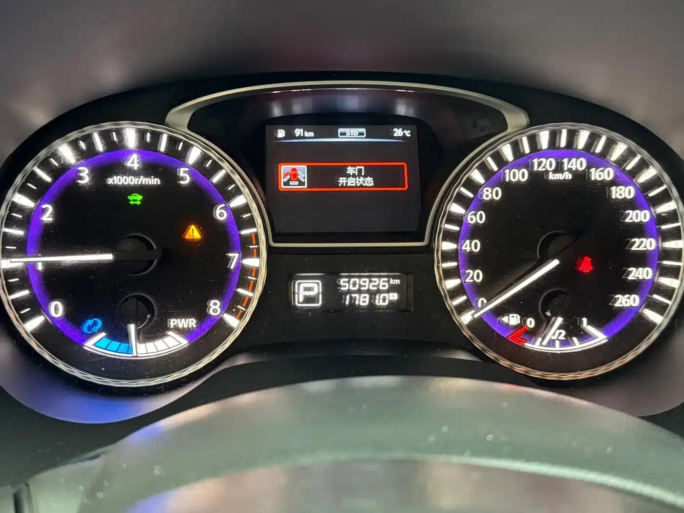 Infiniti QX60 (Imported) 2018 2.5 S/C Hybrid 2WD Champion Family Edition — миниатюра 6