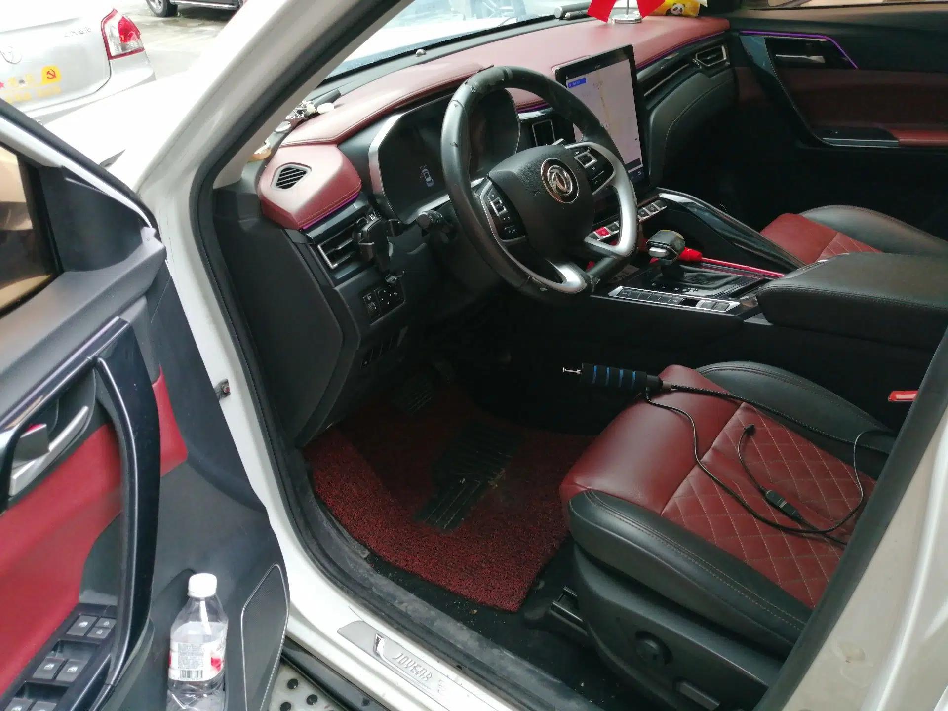 FORTHING T5L 2019 1.6TD DCT Luxury 7-Seater — миниатюра 16