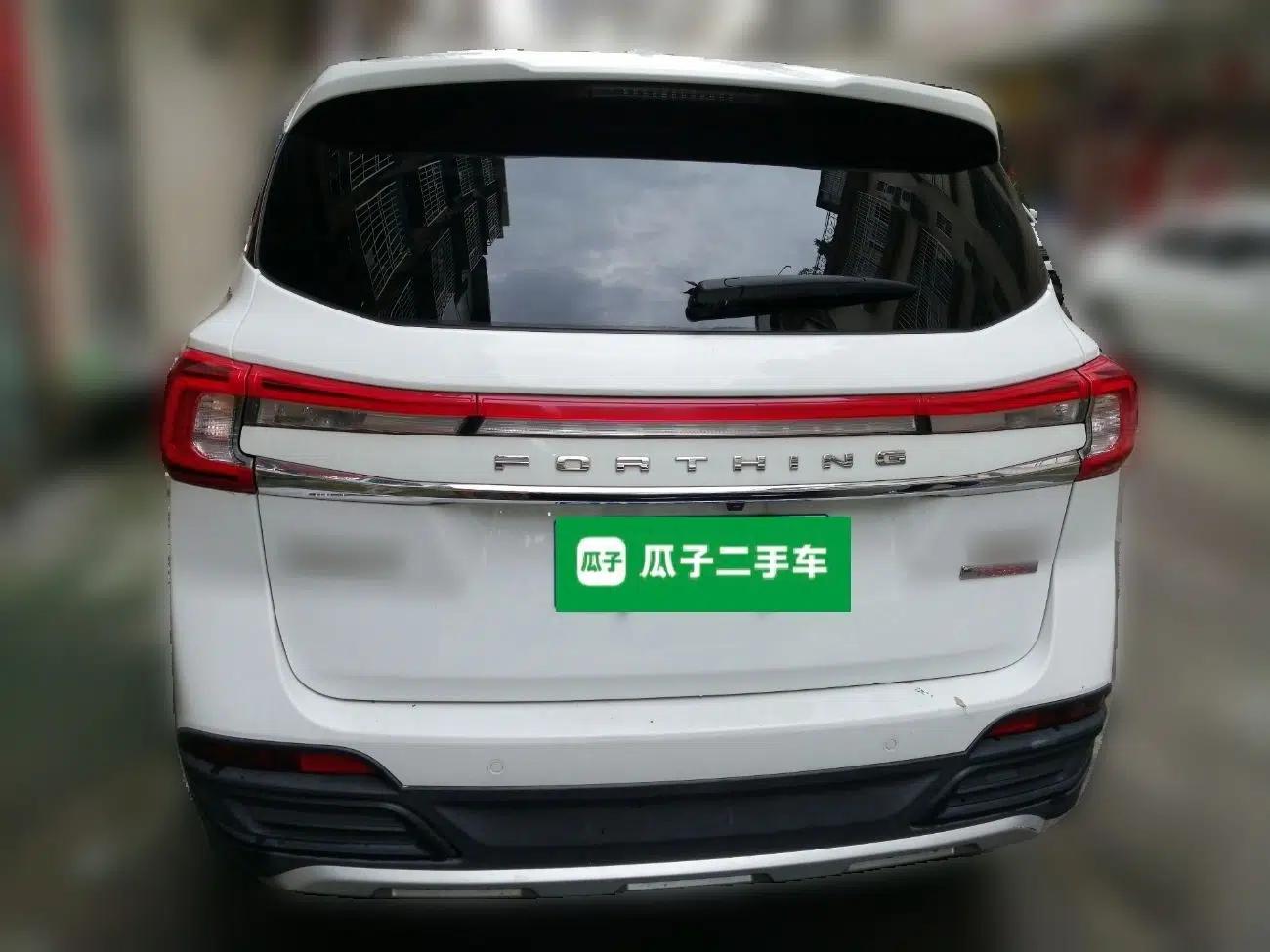 FORTHING T5L 2019 1.6TD DCT Luxury 7-Seater — миниатюра 5