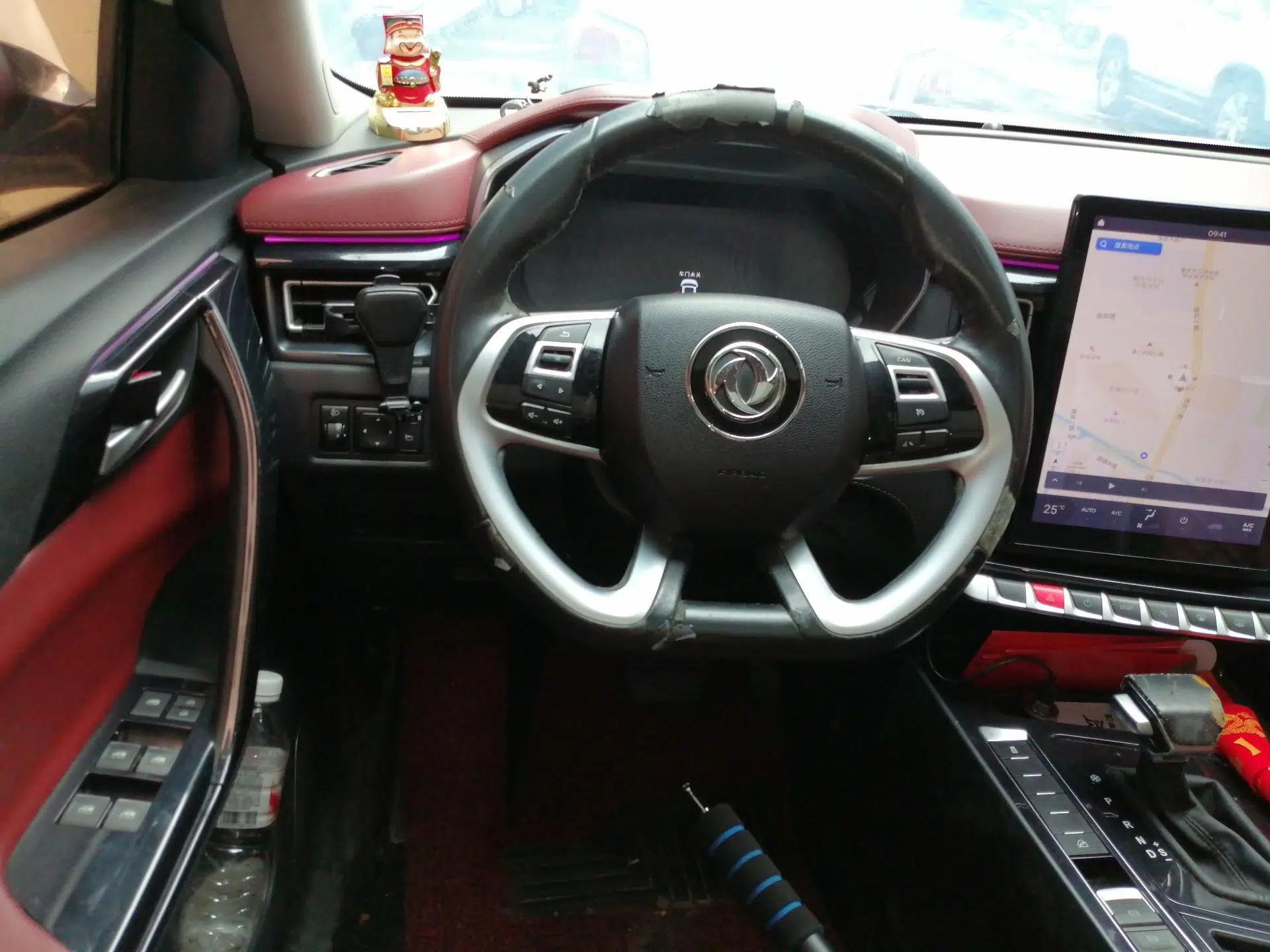 FORTHING T5L 2019 1.6TD DCT Luxury 7-Seater — миниатюра 10