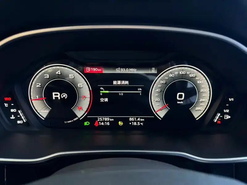 Audi Q3 2022 35 TFSI Fashion Dynamic Edition — миниатюра 14
