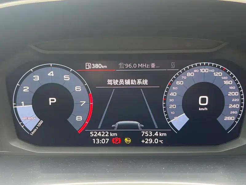 Audi Q3 2021 35 TFSI Enjoy Life Edition — миниатюра 11