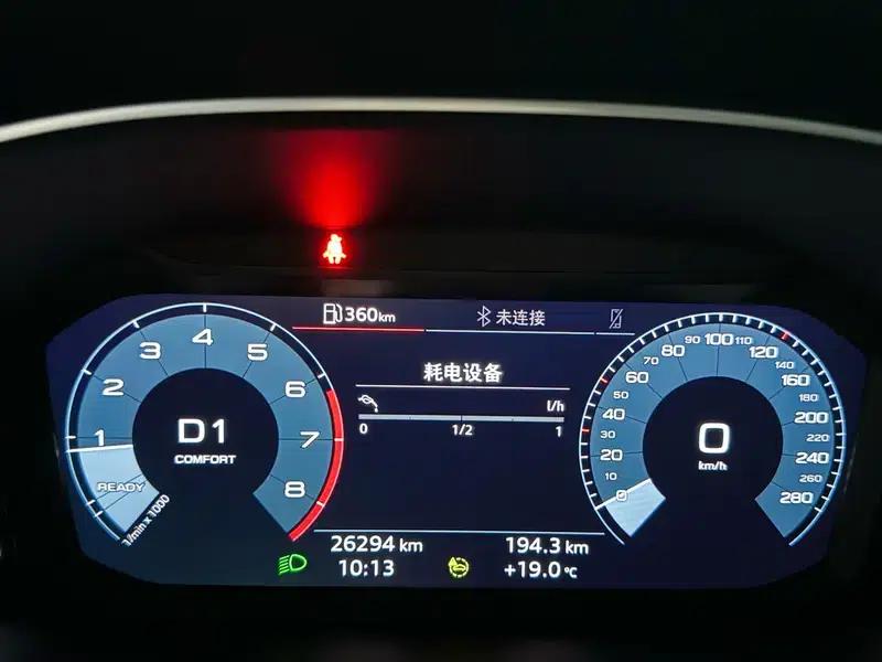 Audi Q3 2021 40 TFSI Fashion Dynamic Edition — миниатюра 7
