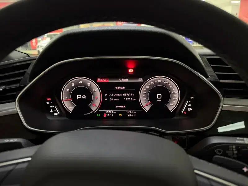 Audi Q3 2024 35 TFSI Fashion Dynamic Edition — миниатюра 11