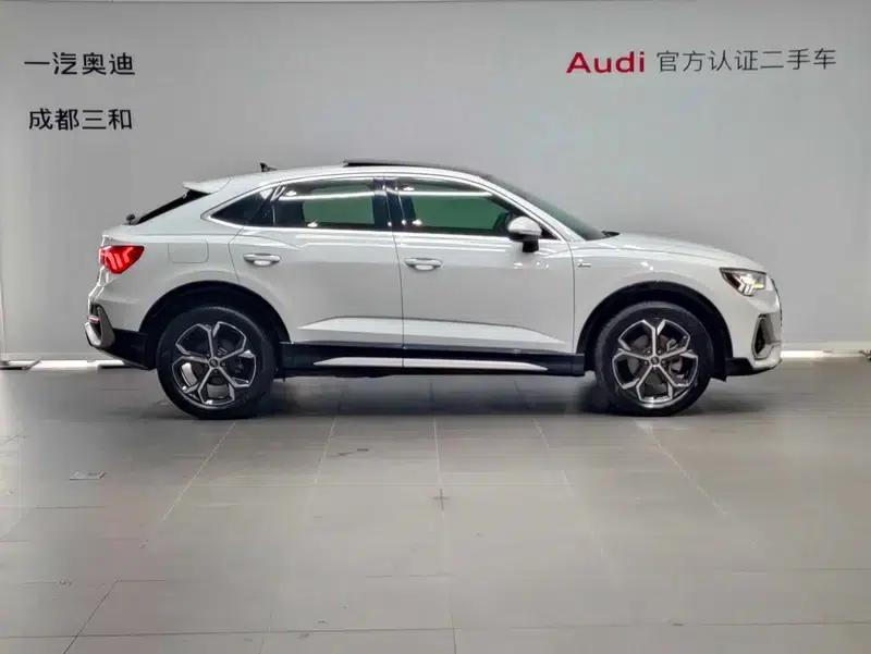 Audi Q3 2020 45 TFSI quattro Fashion Dynamic — миниатюра 5