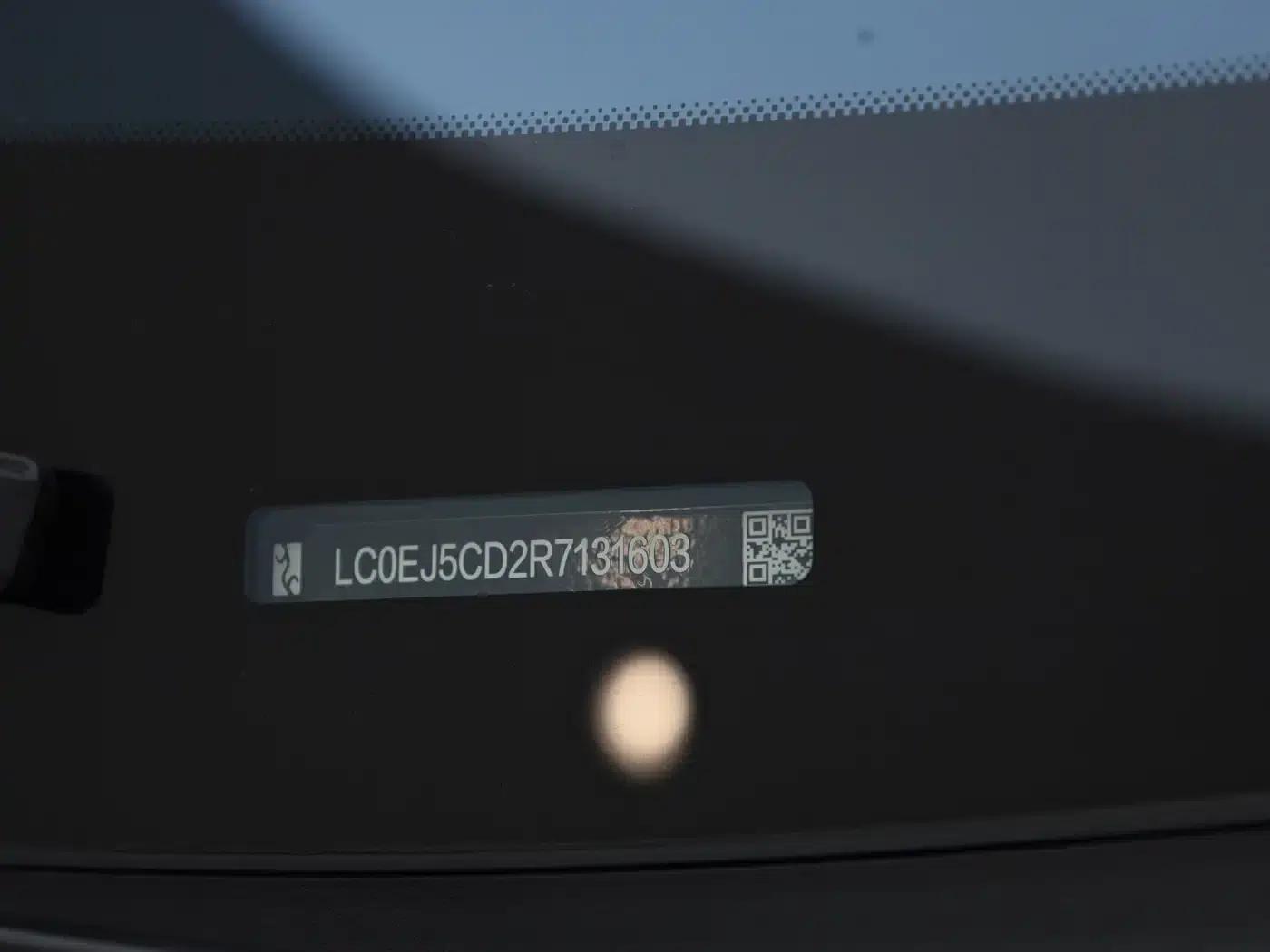 Looking up at the U9 2024 Standard Edition — миниатюра 12
