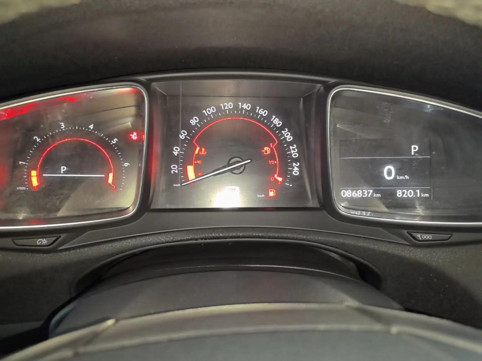 DS 5LS 2014 1.6T Elegant Version THP160 — миниатюра 14