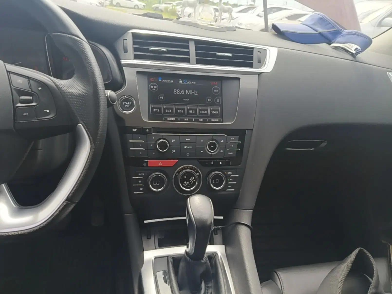 DS 6 2016 1.6T Luxury Edition THP160 — миниатюра 15