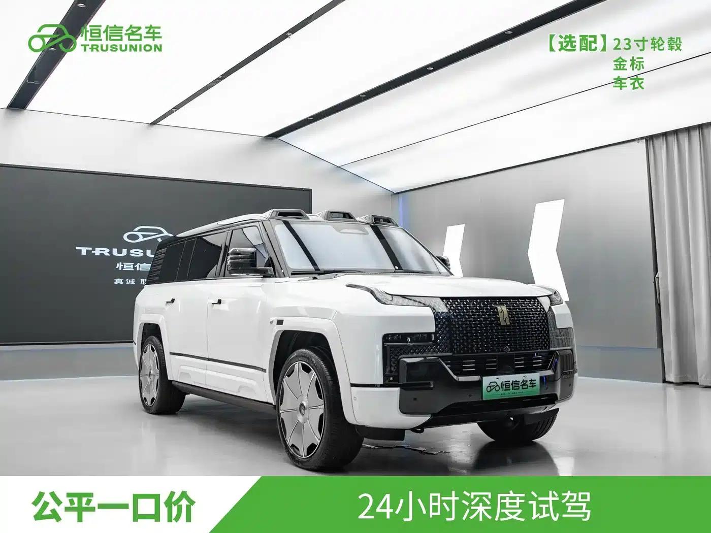 Looking up at the U8 L 2025 Dingshi Edition — миниатюра 3